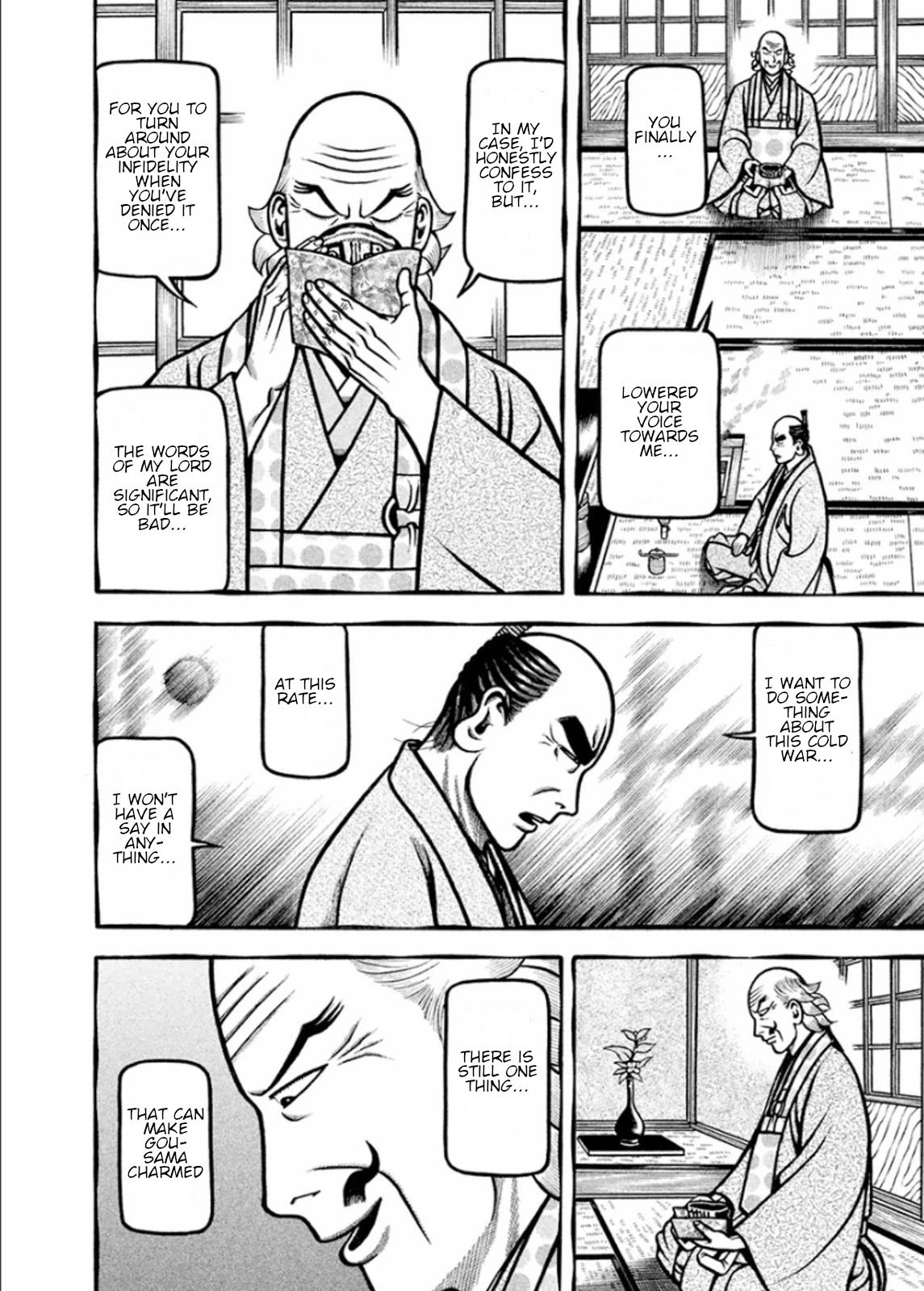 Hyougemono Chapter 195 page 18 - Chapter 195: PLEASE, PLEASE, PLEASE!