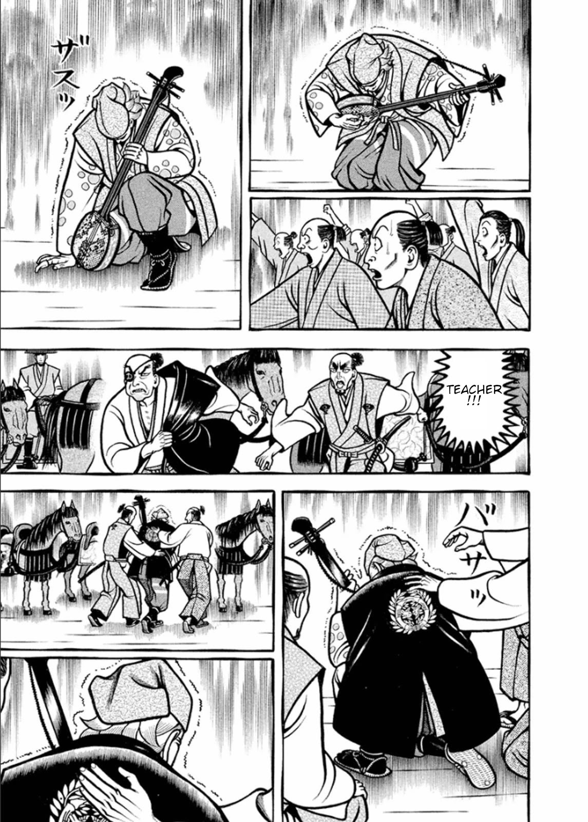 Hyougemono Chapter 195 page 5 - Chapter 195: PLEASE, PLEASE, PLEASE!