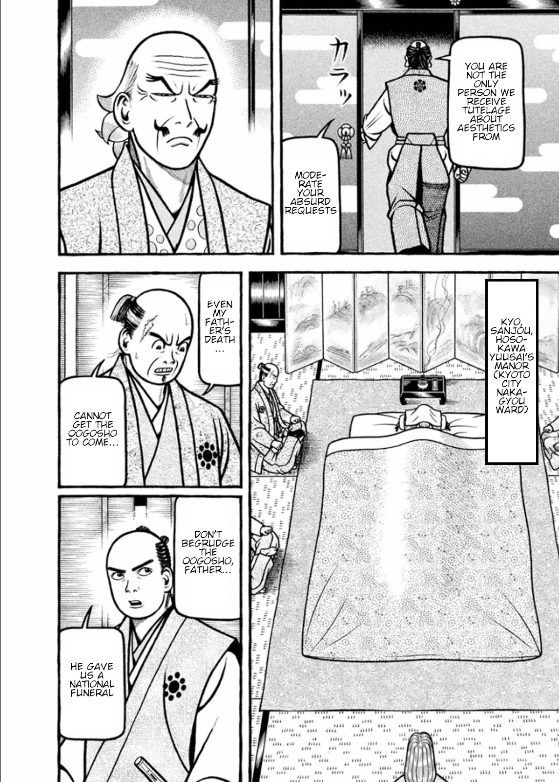 Hyougemono Chapter 195 page 8 - Chapter 195: PLEASE, PLEASE, PLEASE!
