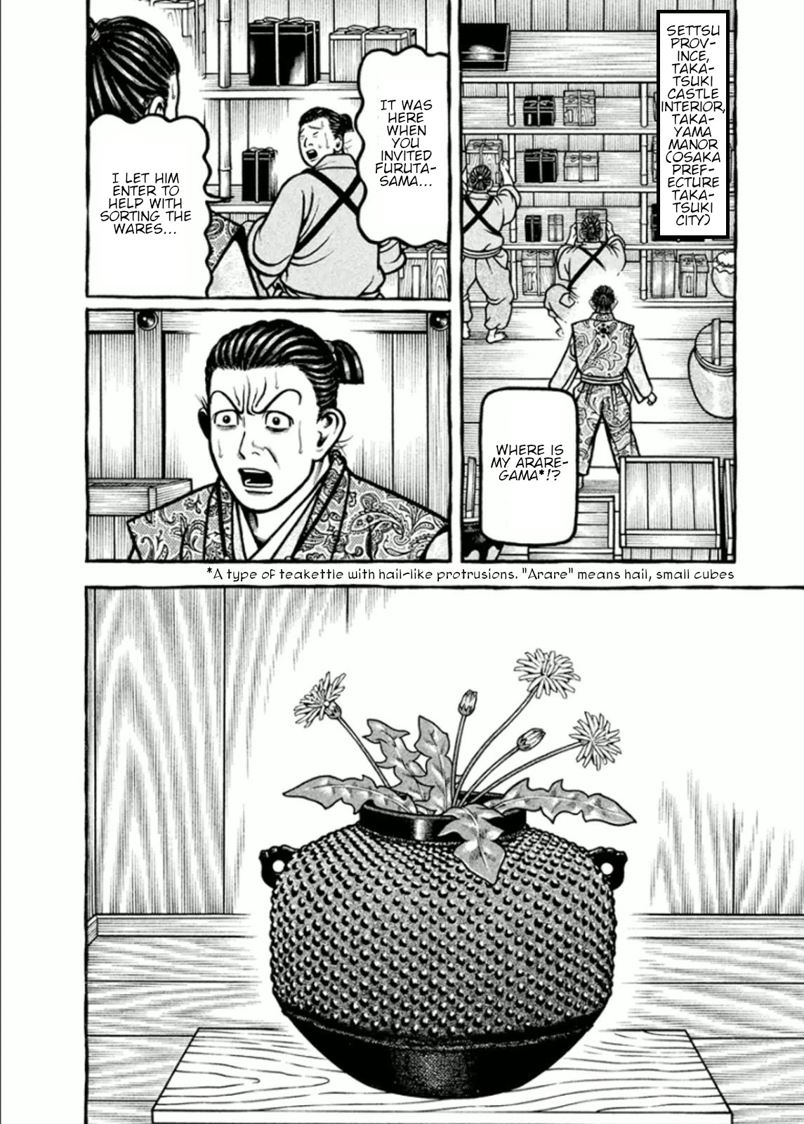 Hyougemono Chapter 196 page 12 - Chapter 196: Be my bride YO