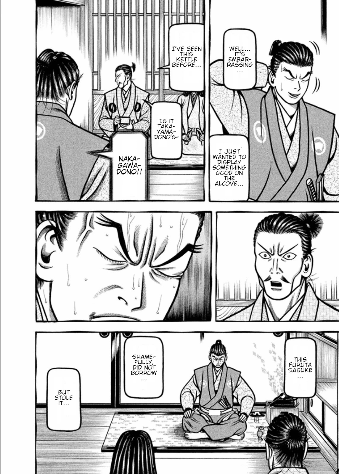 Hyougemono Chapter 196 page 14 - Chapter 196: Be my bride YO