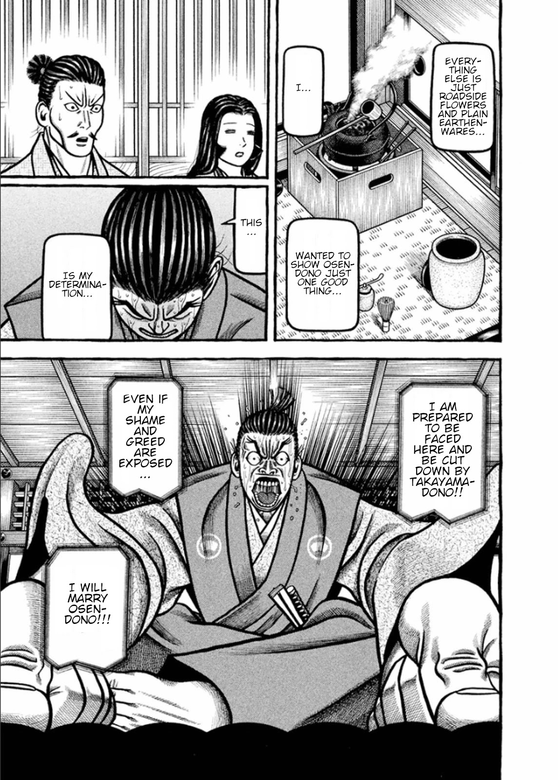 Hyougemono Chapter 196 page 15 - Chapter 196: Be my bride YO