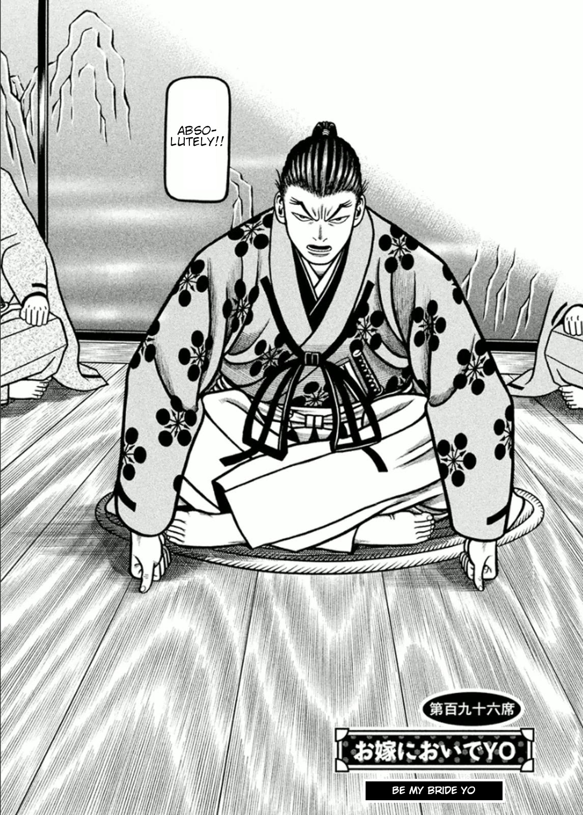 Hyougemono Chapter 196 page 2 - Chapter 196: Be my bride YO