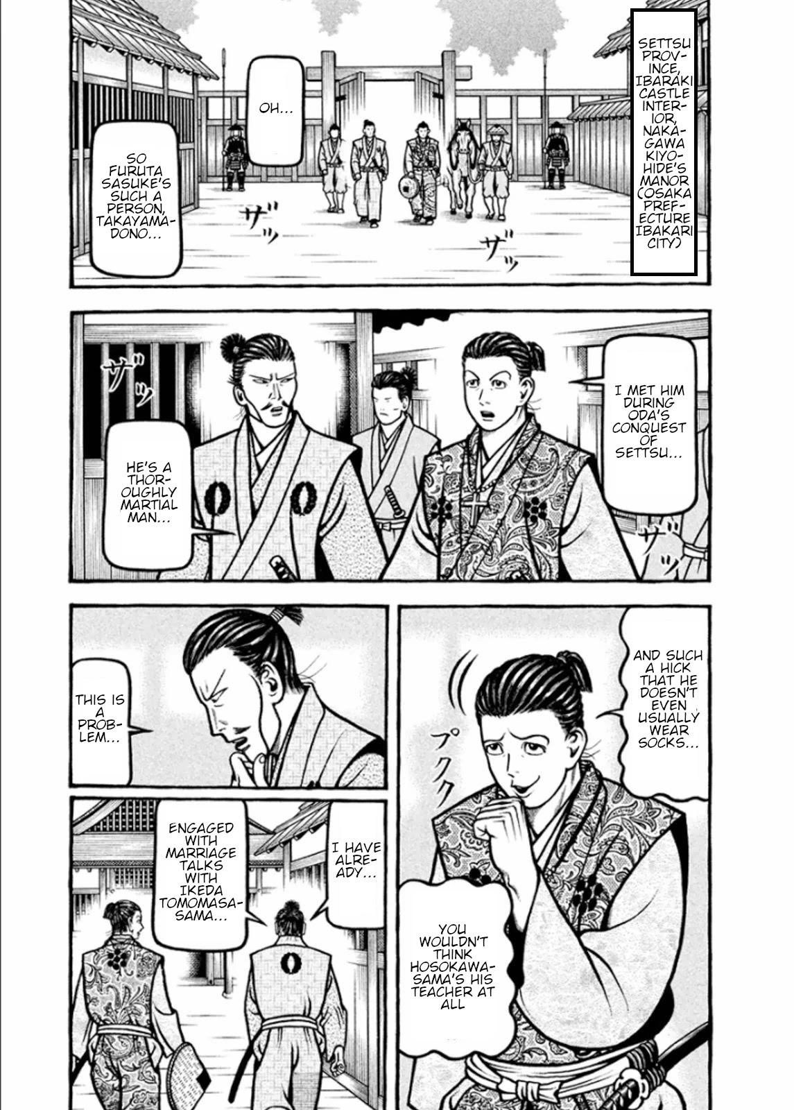 Hyougemono Chapter 196 page 3 - Chapter 196: Be my bride YO