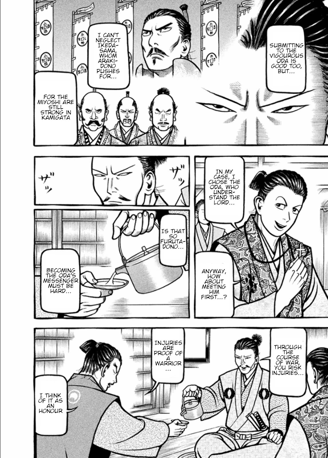 Hyougemono Chapter 196 page 4 - Chapter 196: Be my bride YO