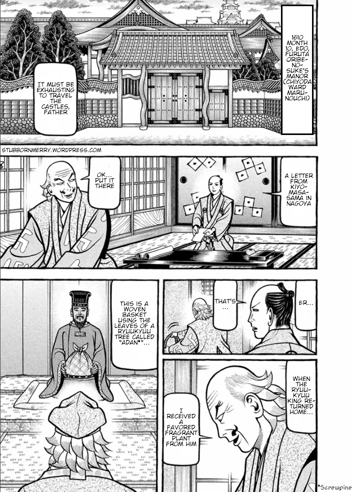 Hyougemono Chapter 197 page 1 - Chapter 197: Peace and rope