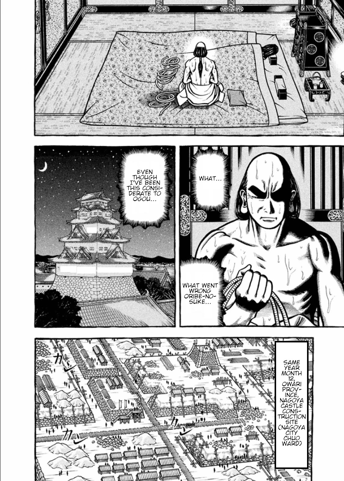 Hyougemono Chapter 197 page 10 - Chapter 197: Peace and rope