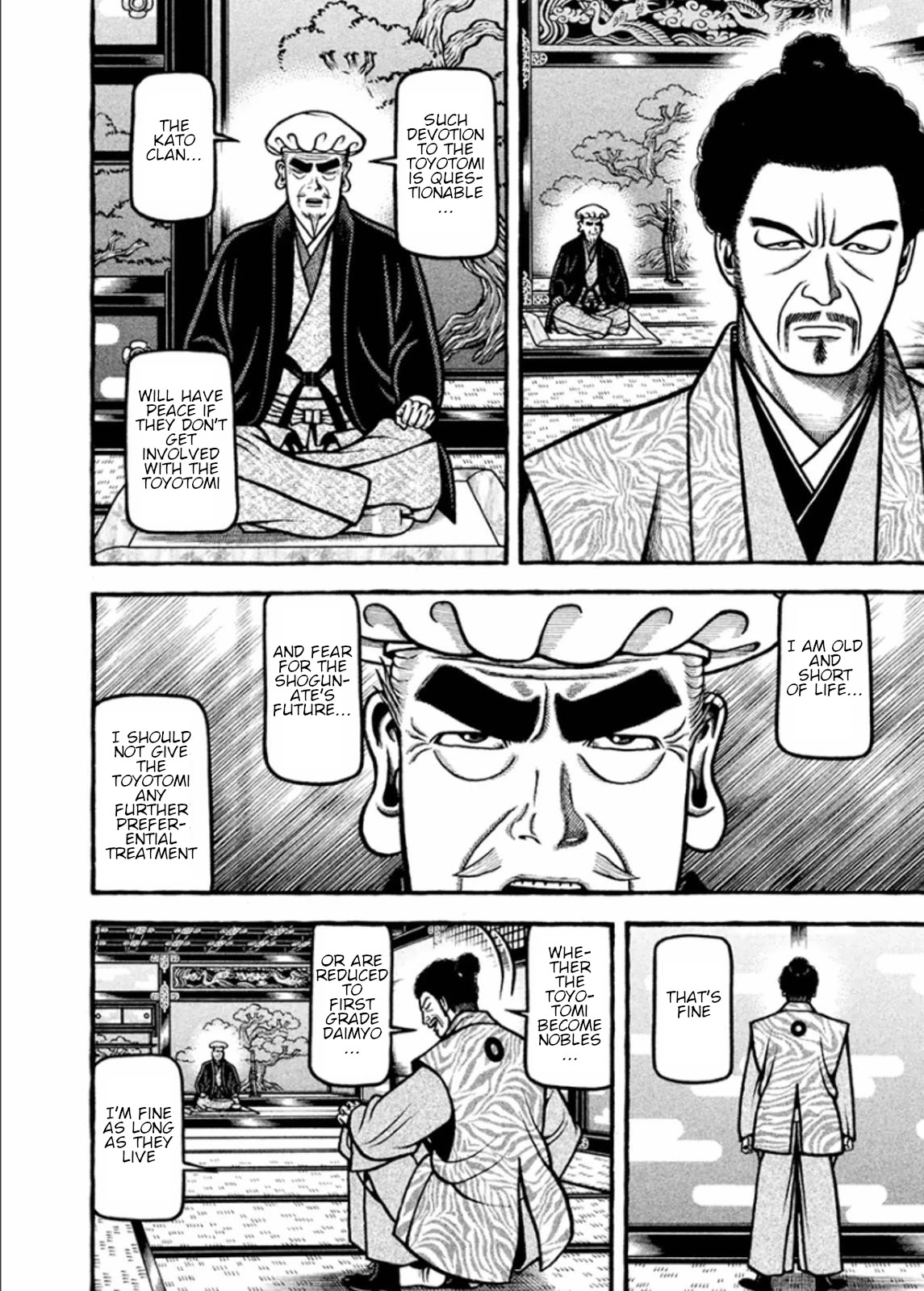 Hyougemono Chapter 197 page 14 - Chapter 197: Peace and rope