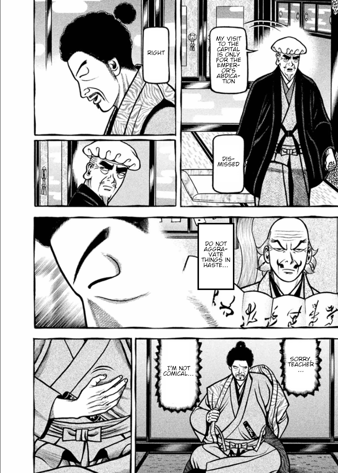 Hyougemono Chapter 197 page 16 - Chapter 197: Peace and rope