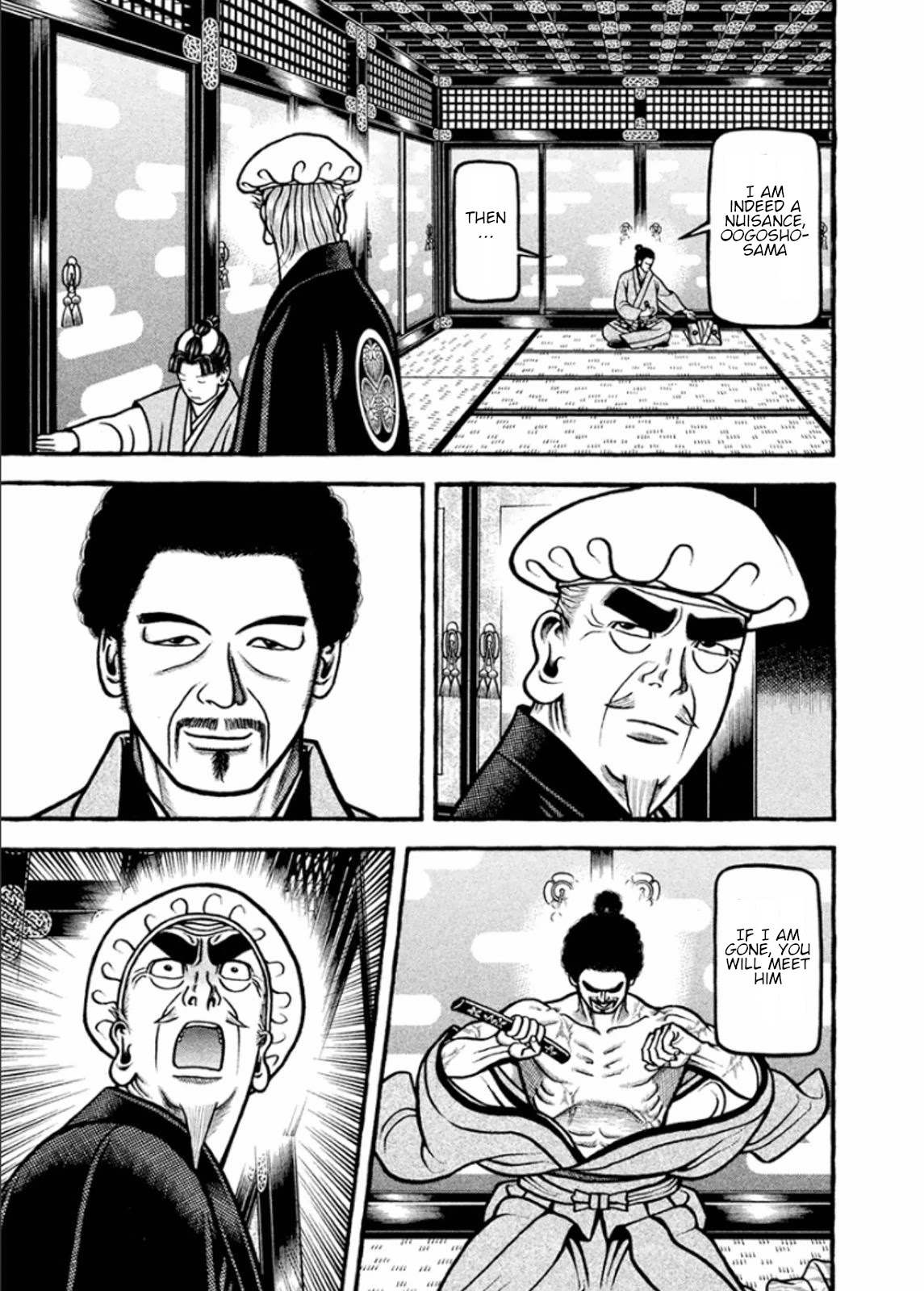 Hyougemono Chapter 197 page 17 - Chapter 197: Peace and rope