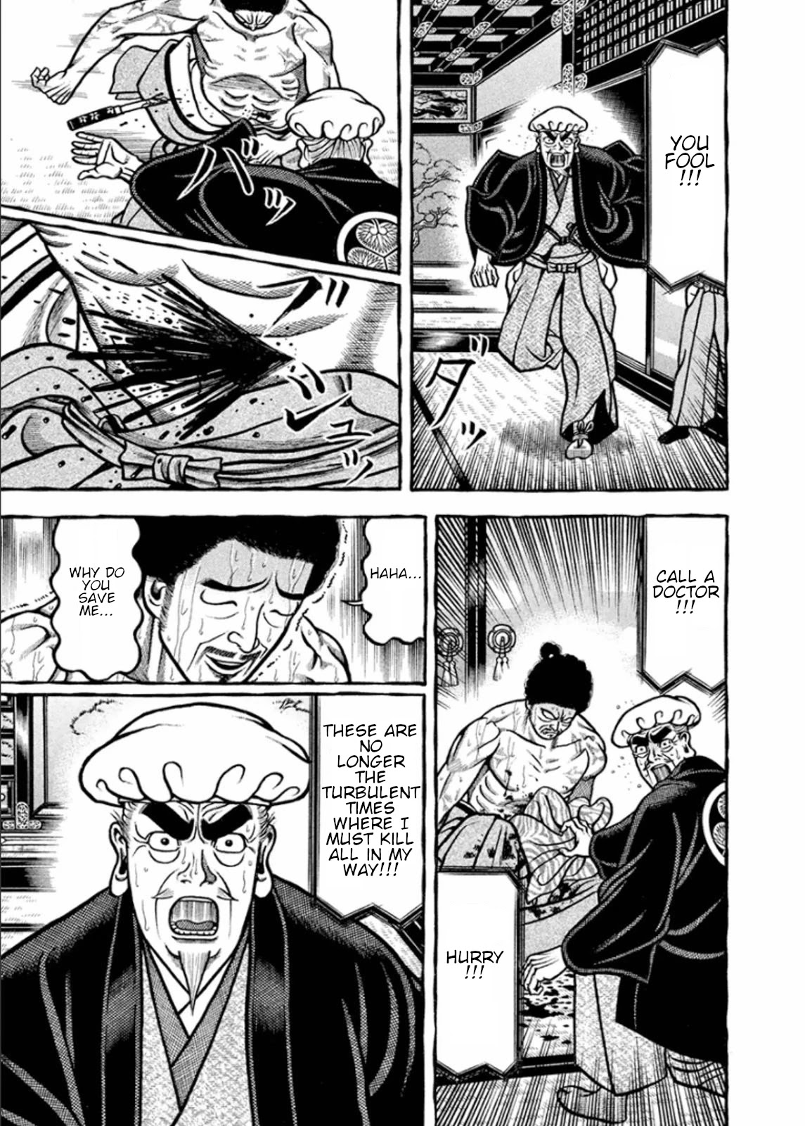 Hyougemono Chapter 197 page 19 - Chapter 197: Peace and rope