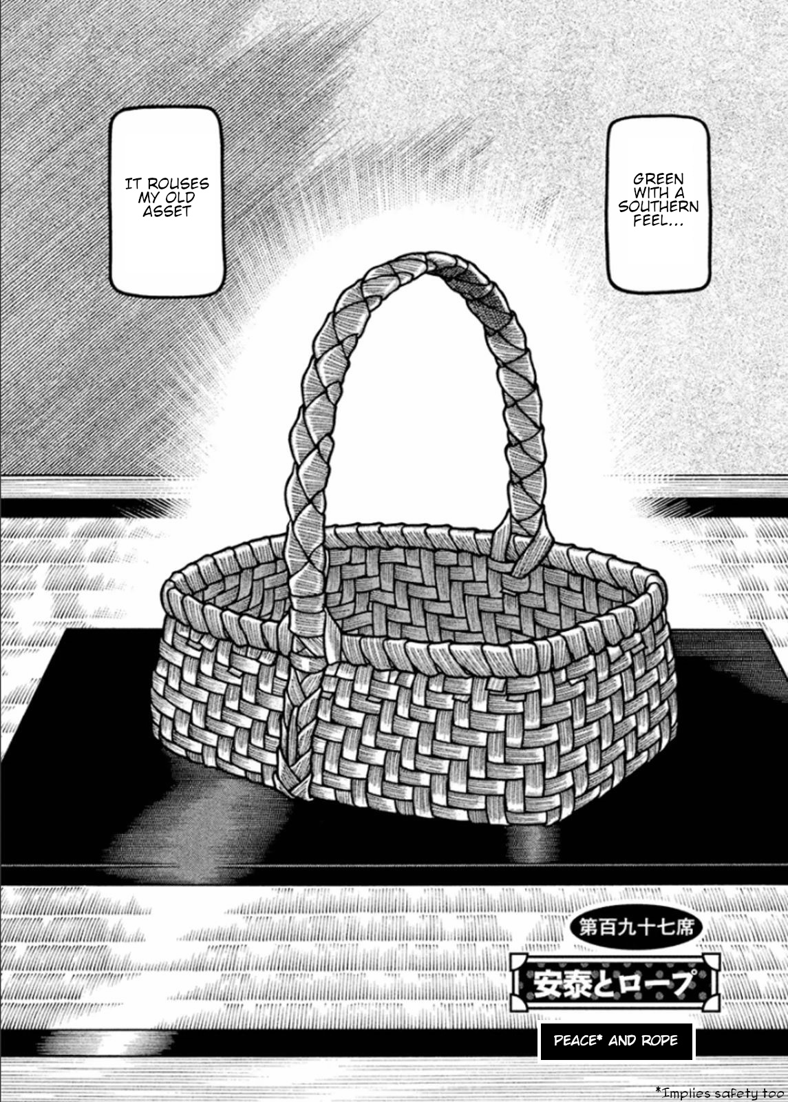 Hyougemono Chapter 197 page 2 - Chapter 197: Peace and rope