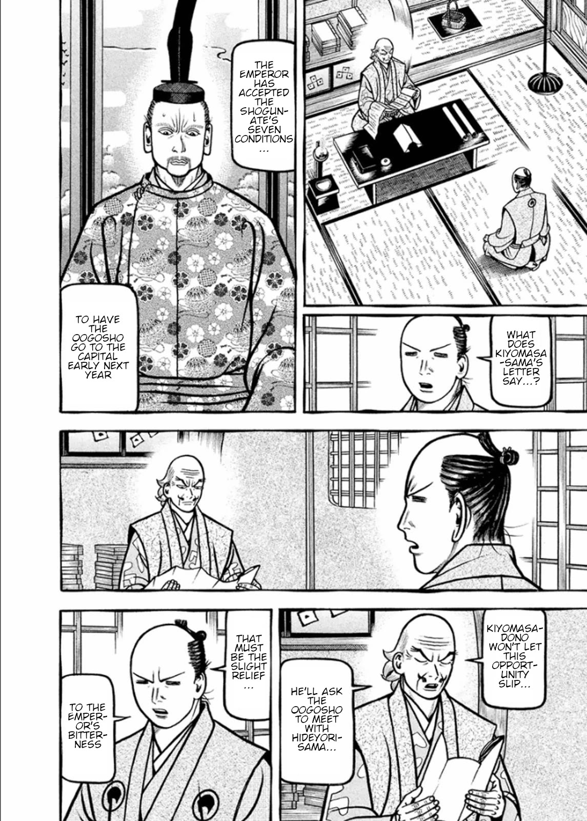 Hyougemono Chapter 197 page 4 - Chapter 197: Peace and rope