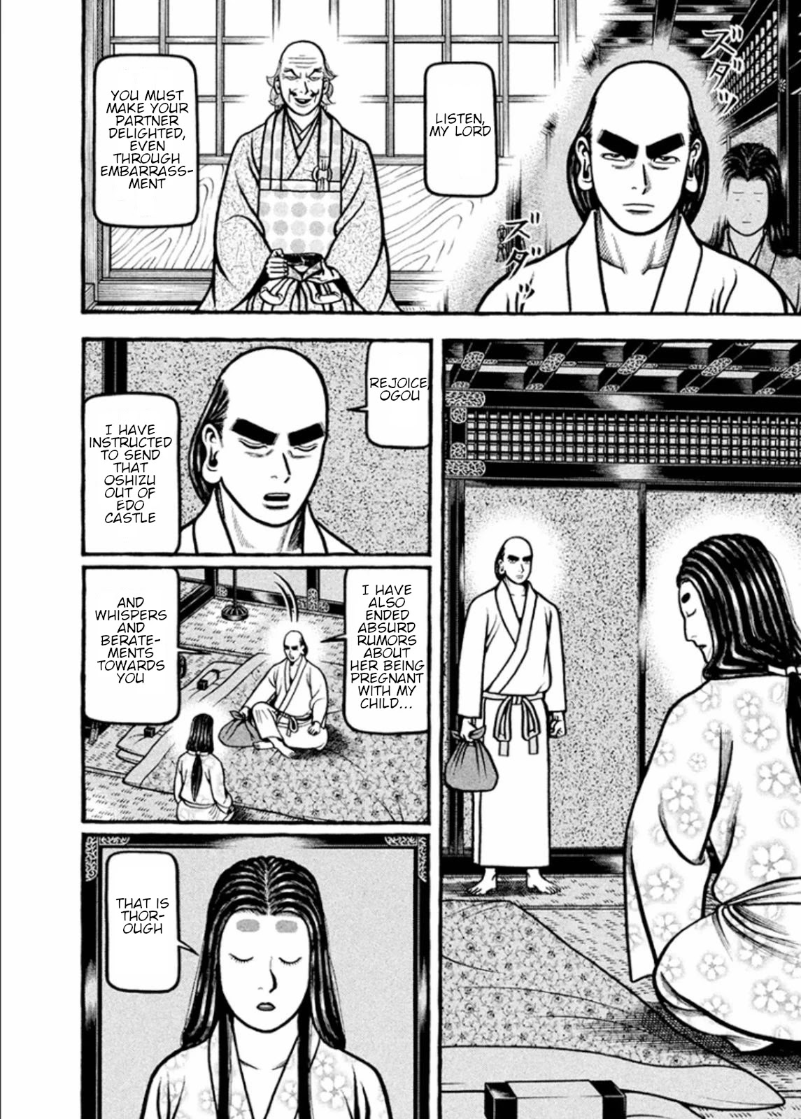 Hyougemono Chapter 197 page 6 - Chapter 197: Peace and rope