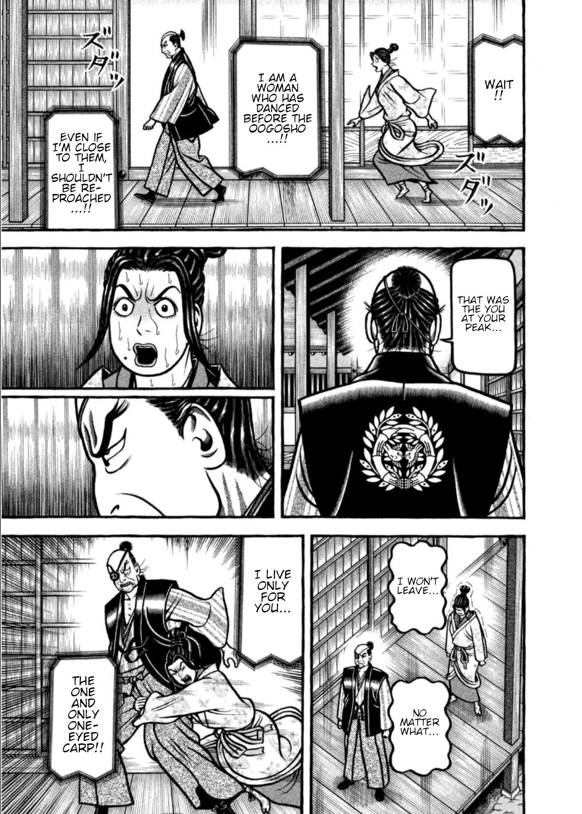 Hyougemono Chapter 198 page 10 - Chapter 198: KONJIKI YAKSA