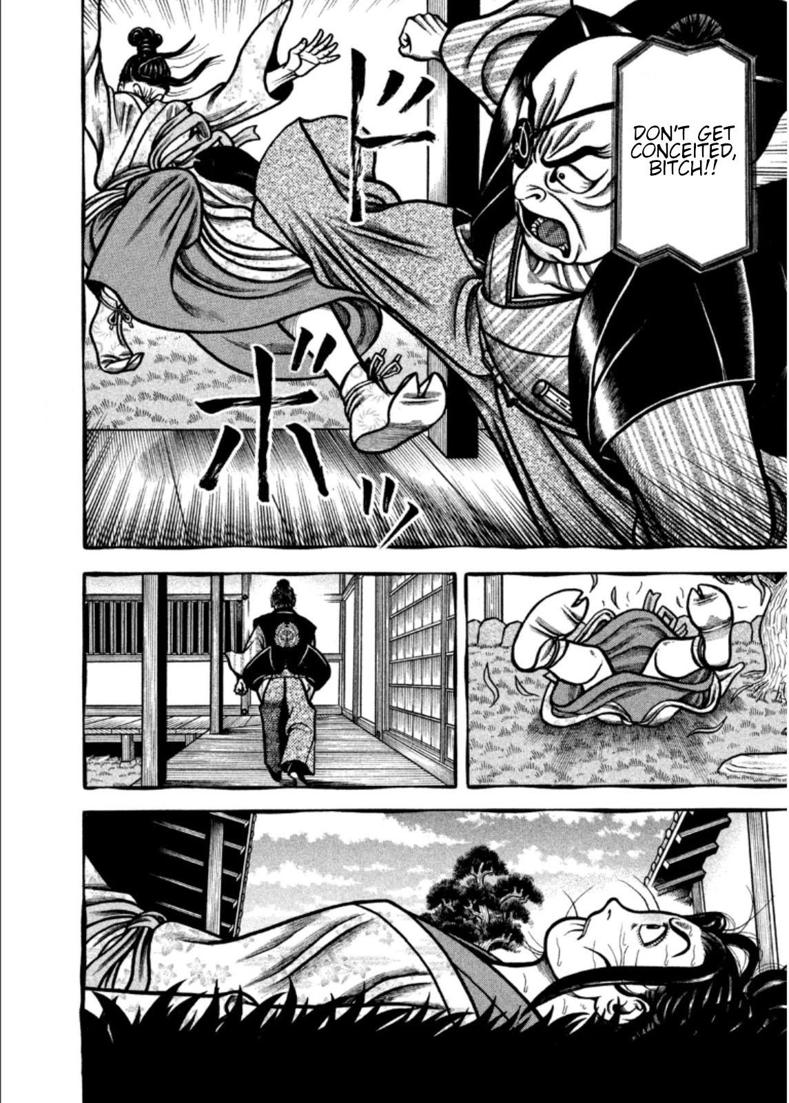 Hyougemono Chapter 198 page 11 - Chapter 198: KONJIKI YAKSA