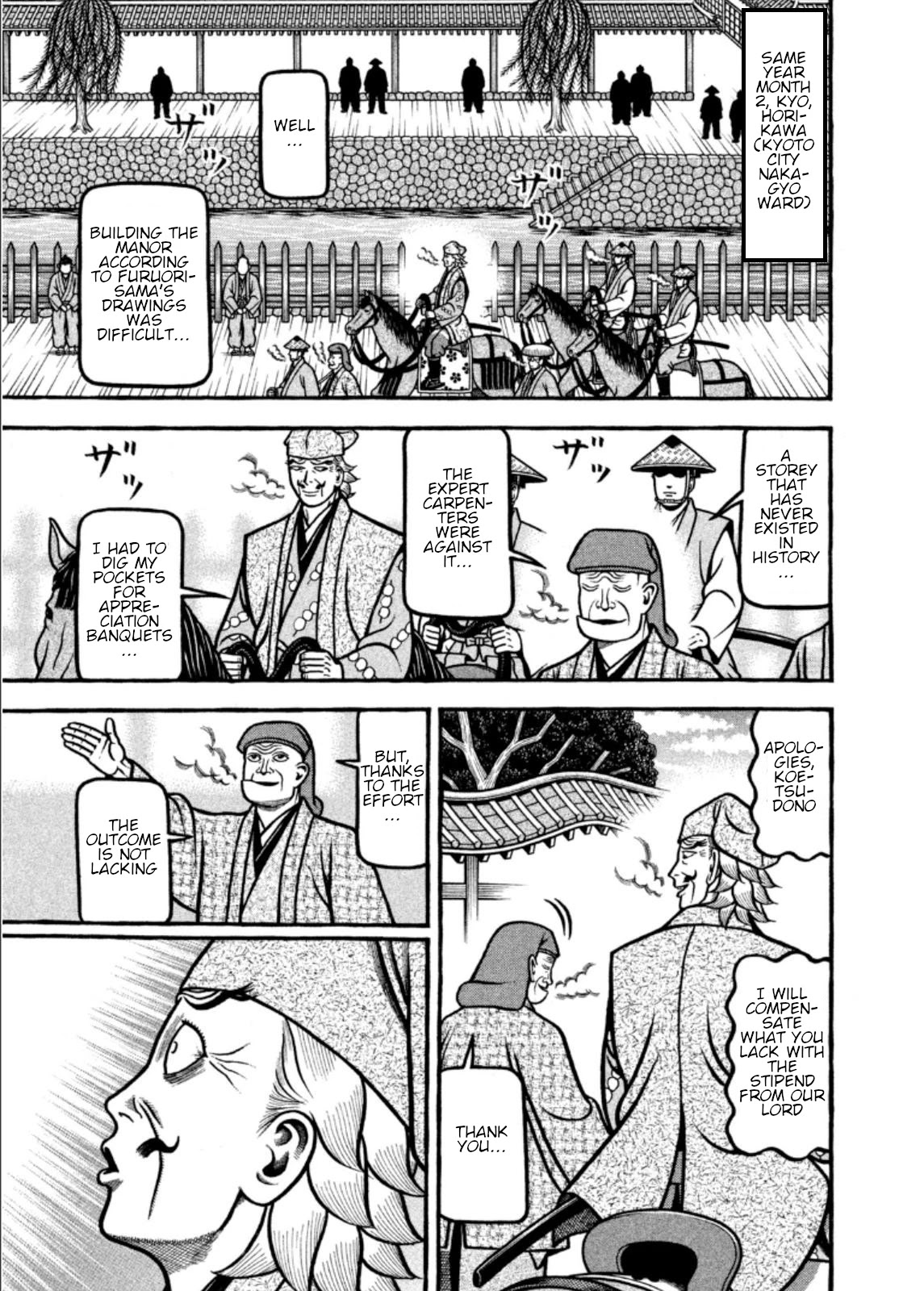 Hyougemono Chapter 198 page 12 - Chapter 198: KONJIKI YAKSA