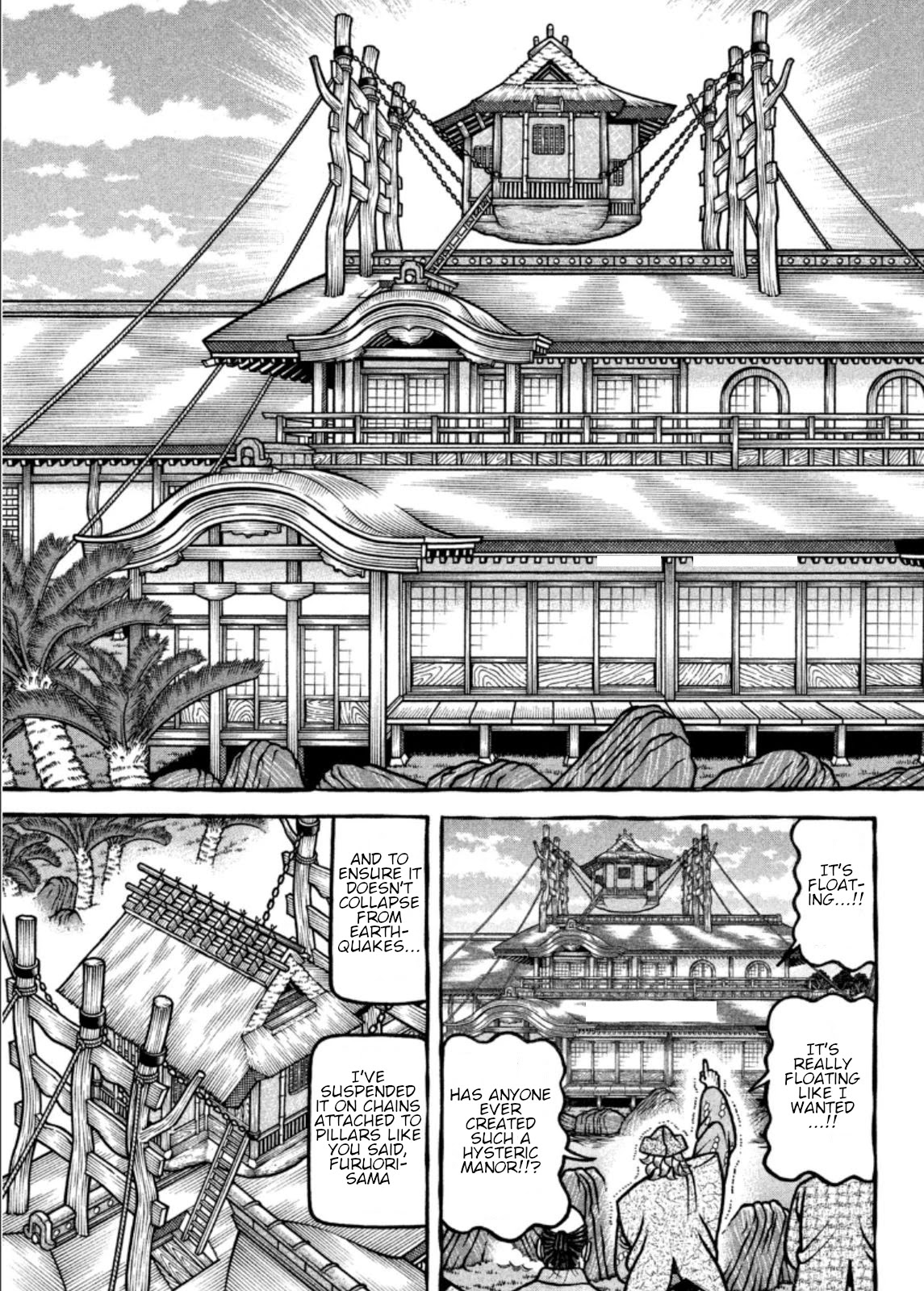 Hyougemono Chapter 198 page 14 - Chapter 198: KONJIKI YAKSA