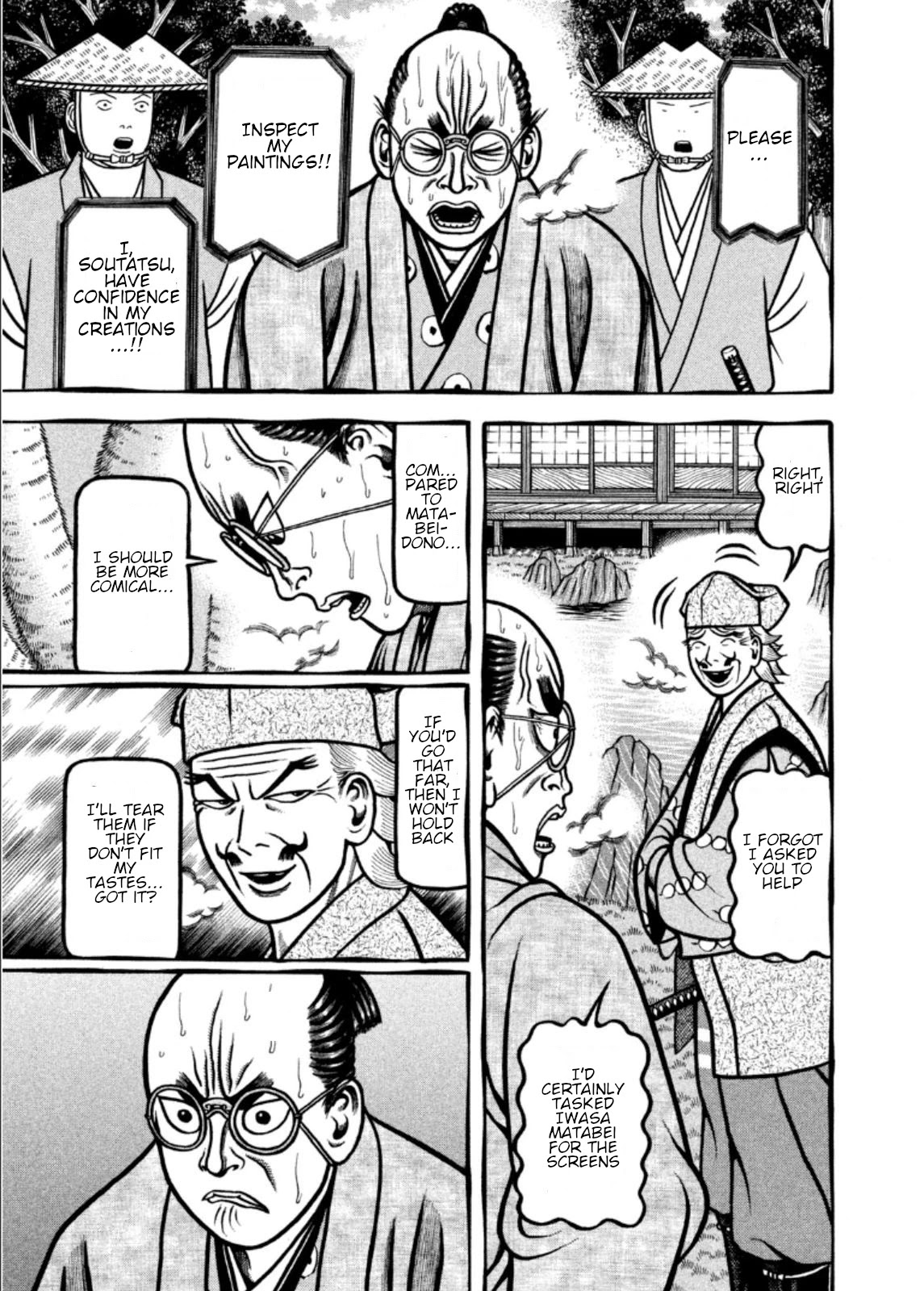 Hyougemono Chapter 198 page 16 - Chapter 198: KONJIKI YAKSA