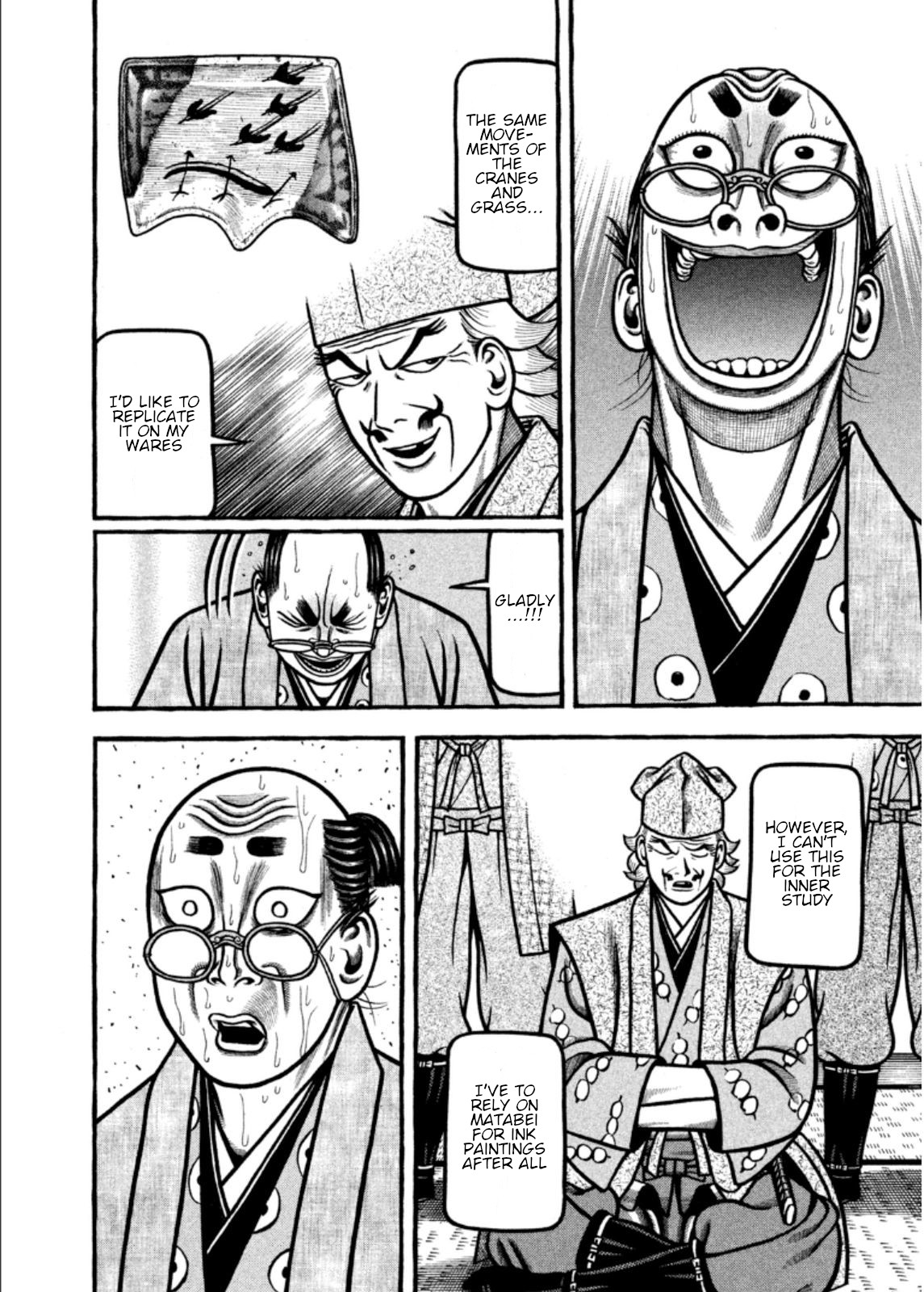 Hyougemono Chapter 198 page 19 - Chapter 198: KONJIKI YAKSA
