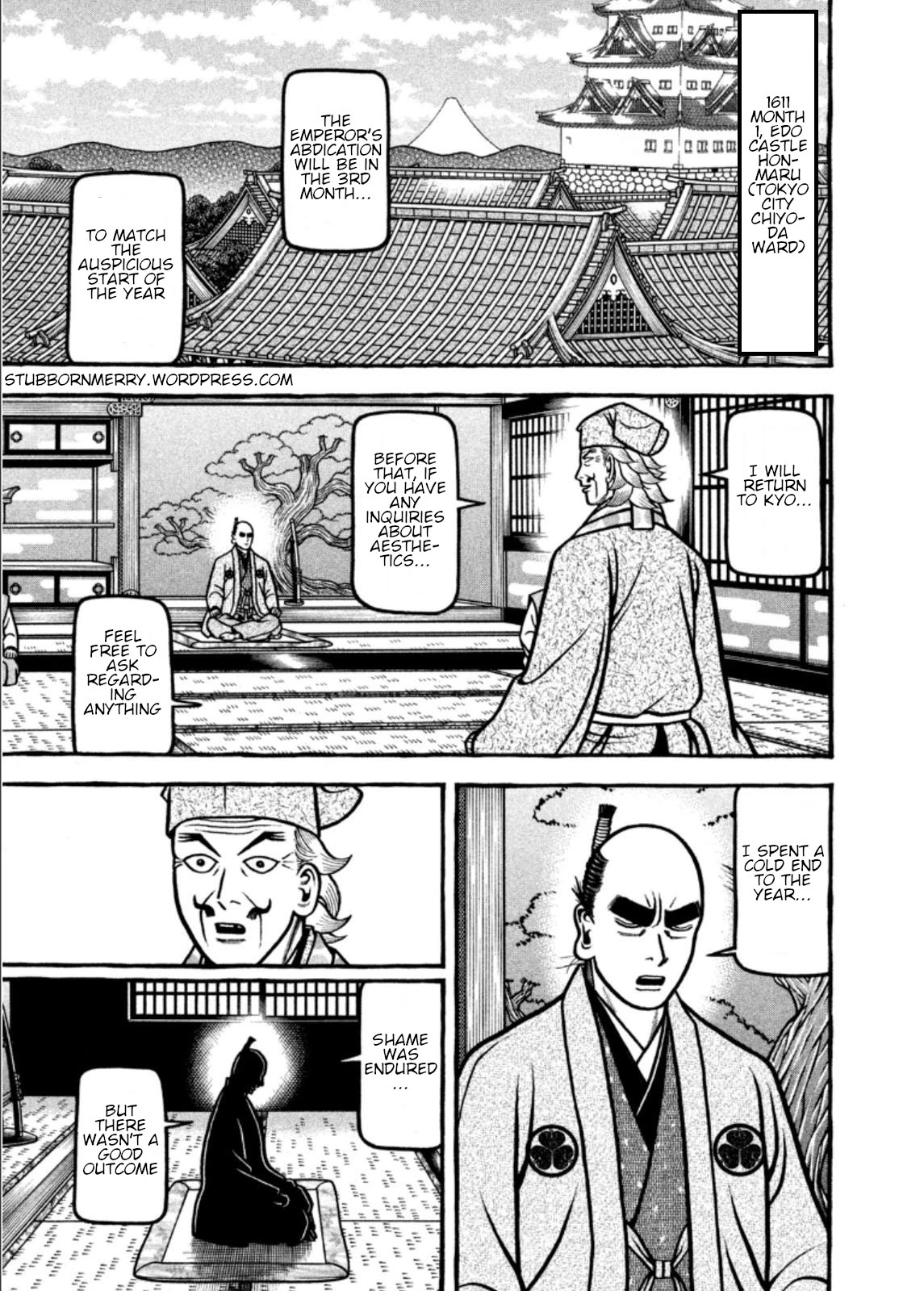 Hyougemono Chapter 198 page 2 - Chapter 198: KONJIKI YAKSA