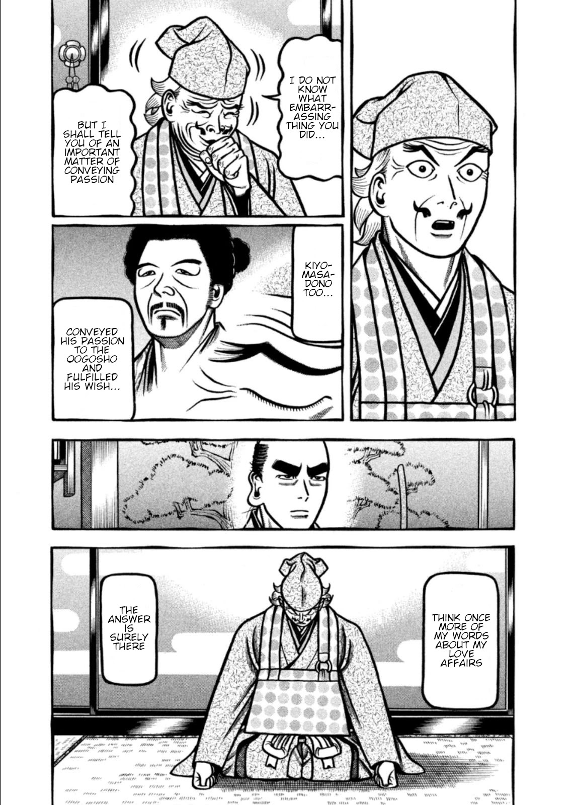 Hyougemono Chapter 198 page 4 - Chapter 198: KONJIKI YAKSA