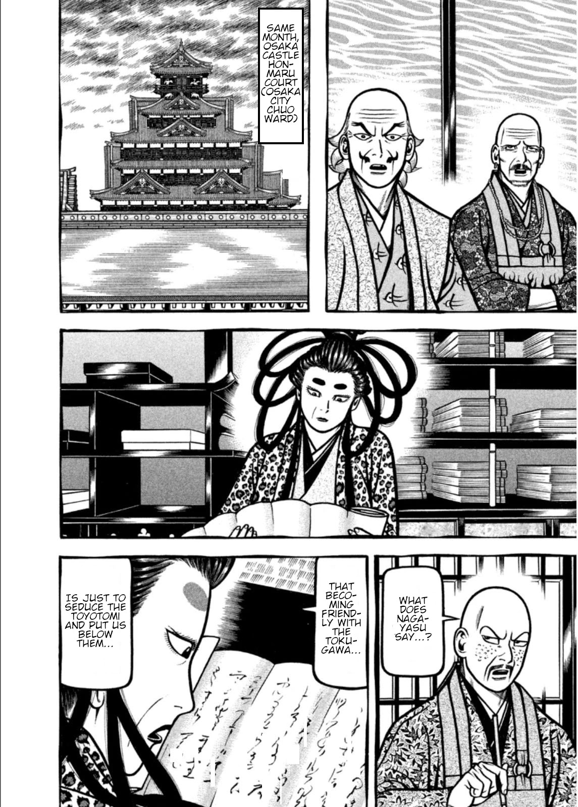 Hyougemono Chapter 199 page 10 - Chapter 199: Beast And The Beast