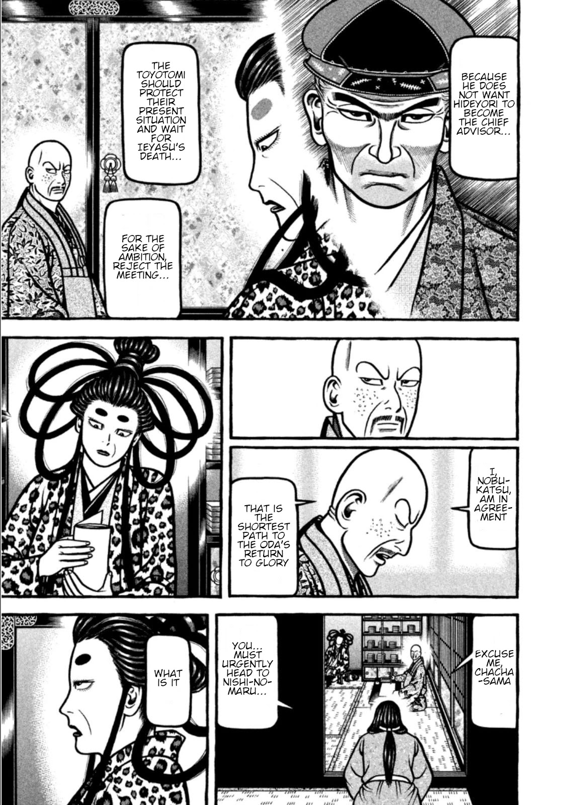 Hyougemono Chapter 199 page 11 - Chapter 199: Beast And The Beast