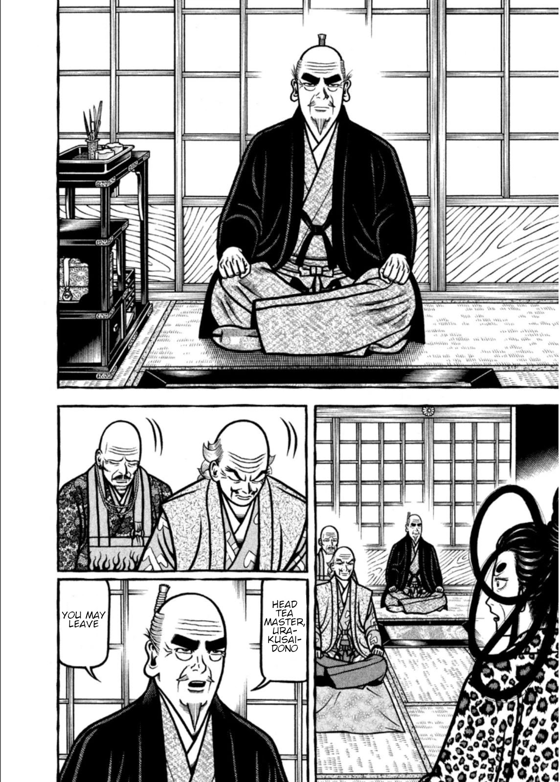 Hyougemono Chapter 199 page 12 - Chapter 199: Beast And The Beast