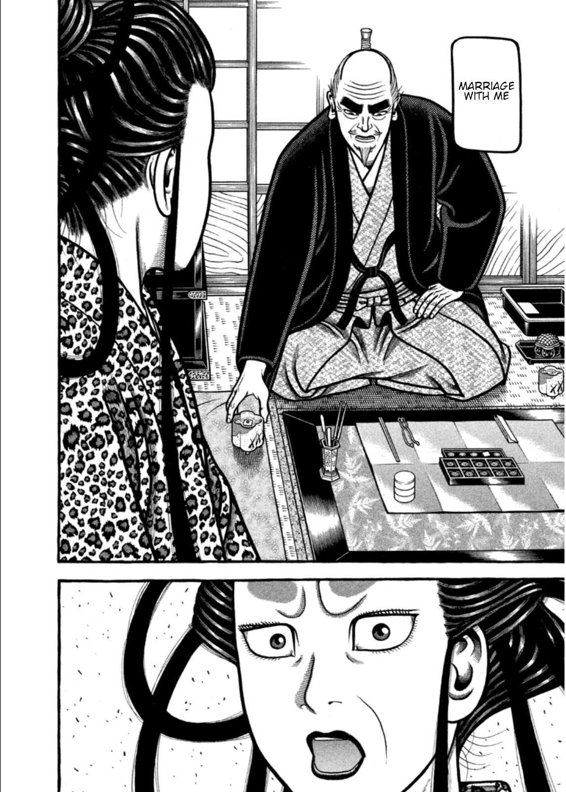 Hyougemono Chapter 199 page 16 - Chapter 199: Beast And The Beast
