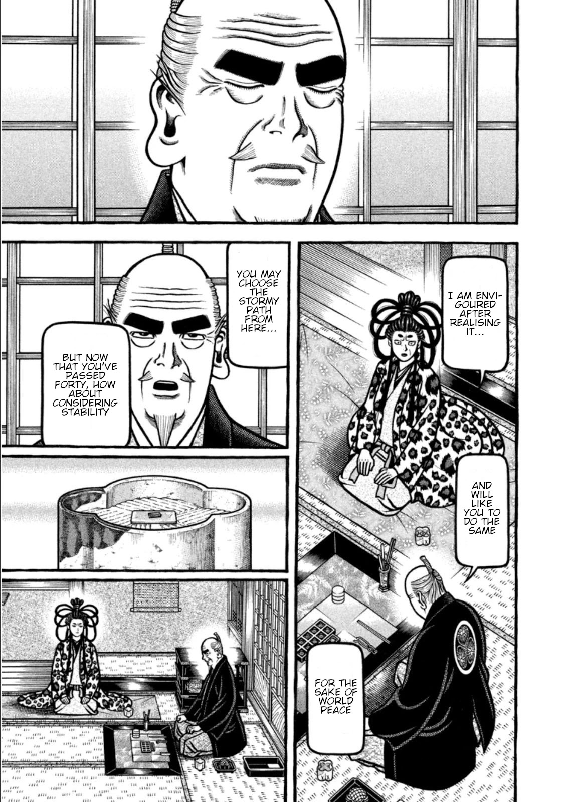 Hyougemono Chapter 199 page 17 - Chapter 199: Beast And The Beast