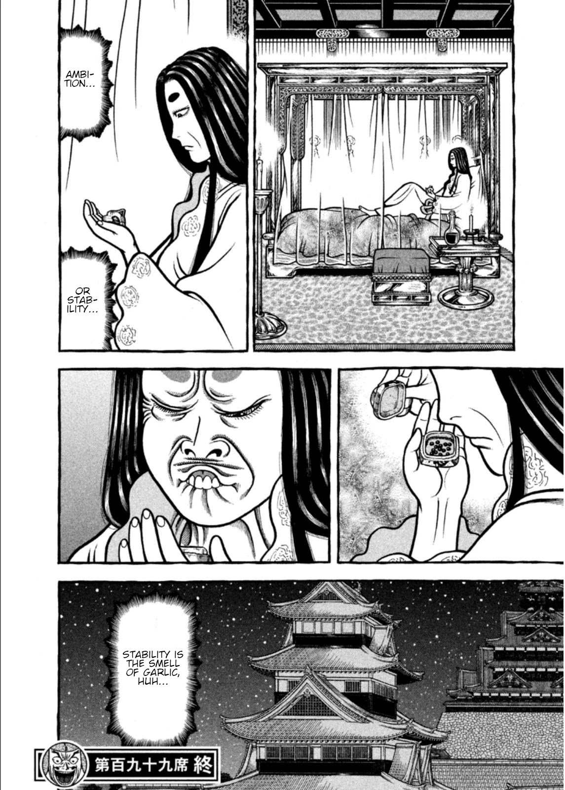 Hyougemono Chapter 199 page 20 - Chapter 199: Beast And The Beast