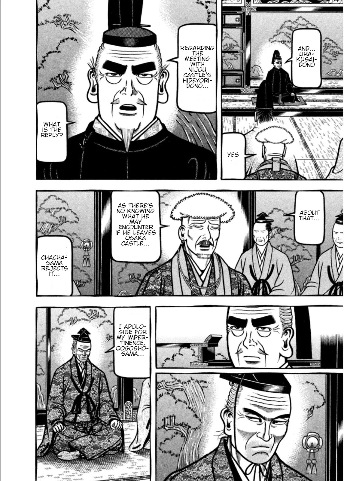 Hyougemono Chapter 199 page 4 - Chapter 199: Beast And The Beast