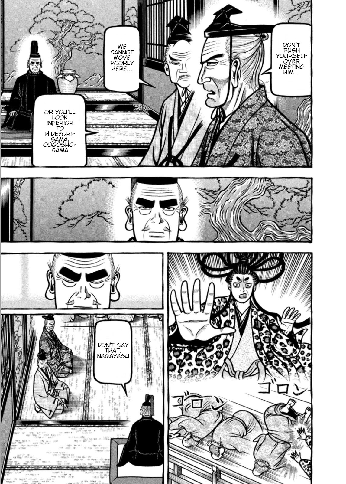 Hyougemono Chapter 199 page 5 - Chapter 199: Beast And The Beast