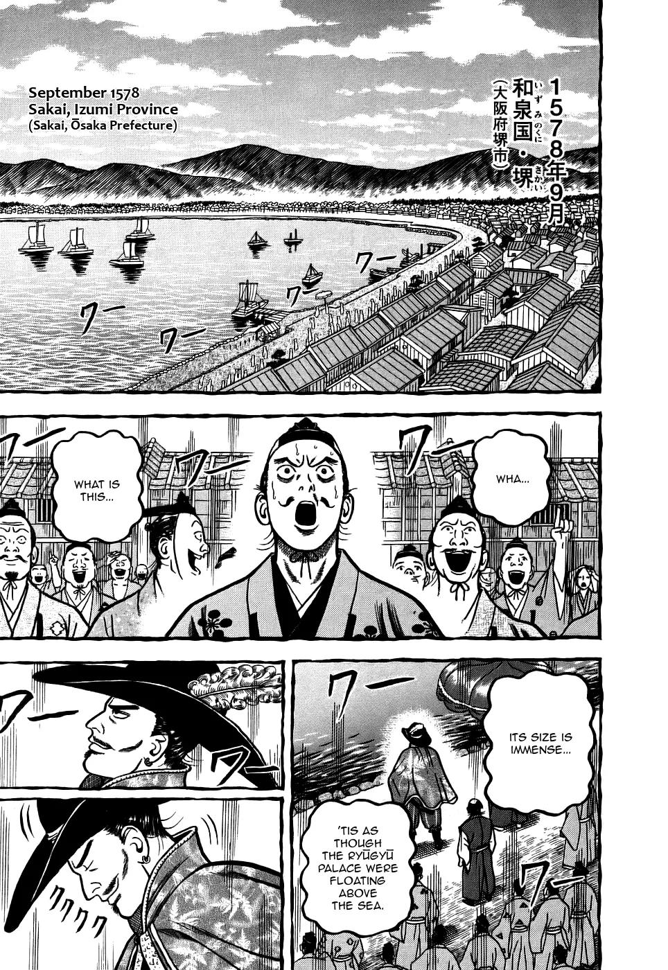 Hyougemono Chapter 2 page 1 - Chapter 2: Paint it Black!