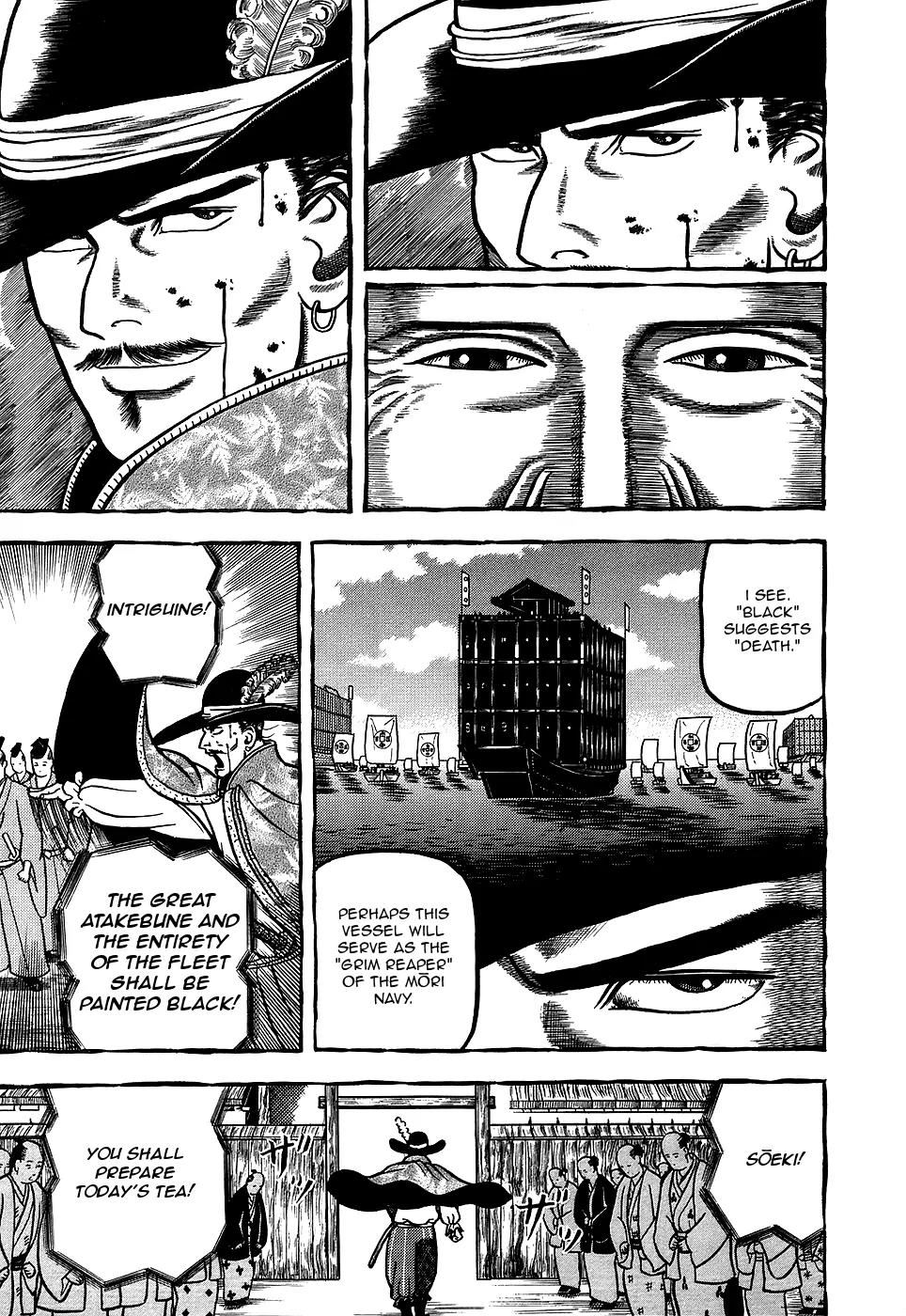 Hyougemono Chapter 2 page 10 - Chapter 2: Paint it Black!
