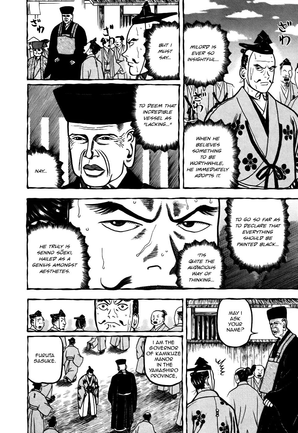 Hyougemono Chapter 2 page 11 - Chapter 2: Paint it Black!