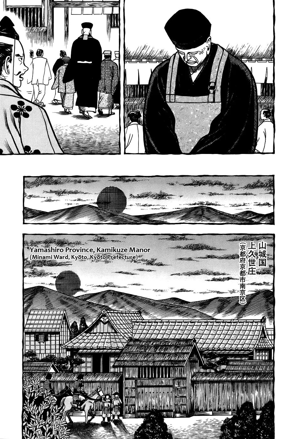 Hyougemono Chapter 2 page 12 - Chapter 2: Paint it Black!