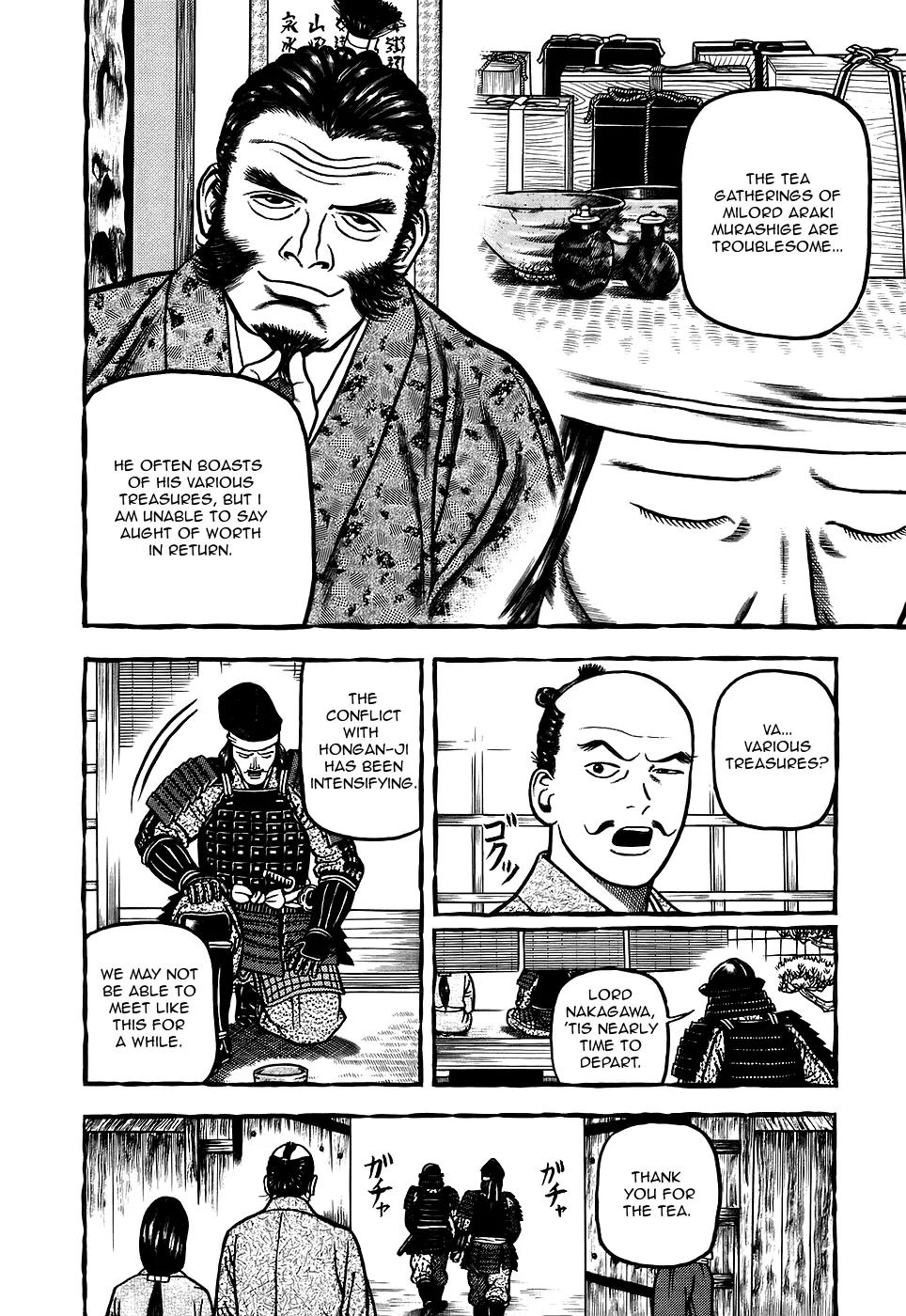 Hyougemono Chapter 2 page 15 - Chapter 2: Paint it Black!