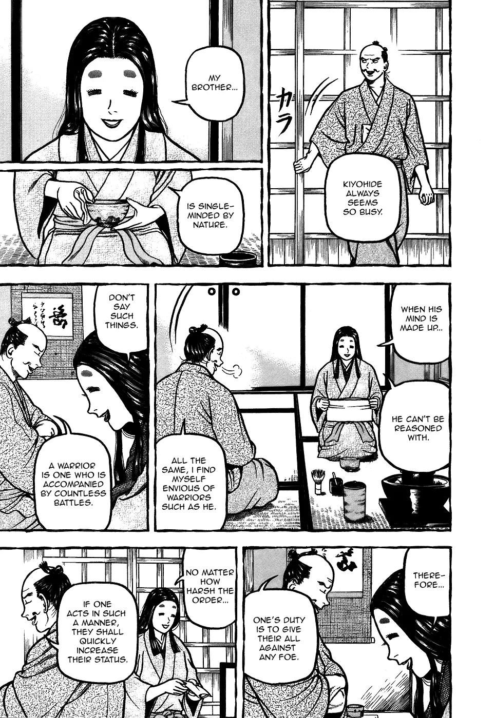 Hyougemono Chapter 2 page 16 - Chapter 2: Paint it Black!