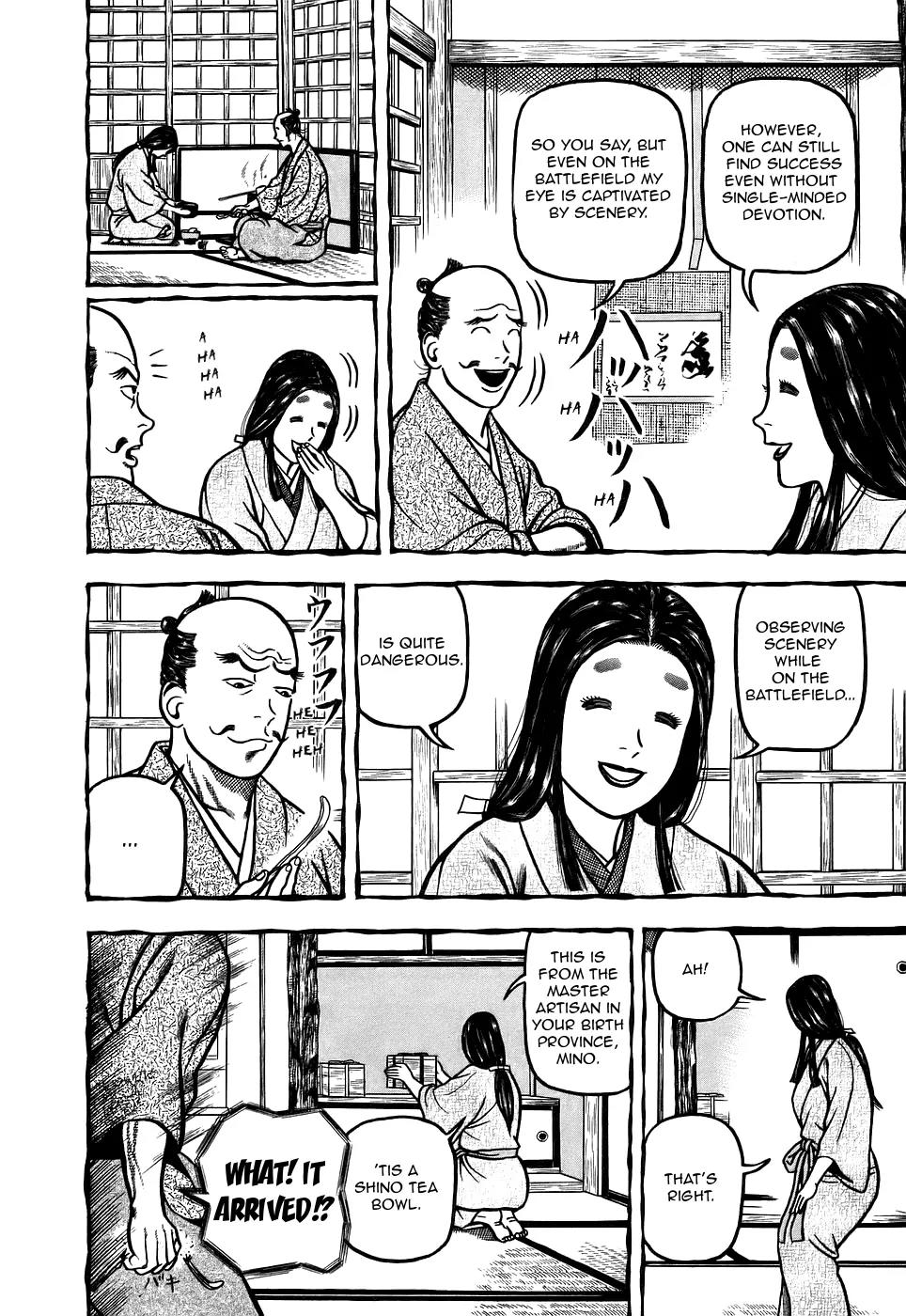 Hyougemono Chapter 2 page 17 - Chapter 2: Paint it Black!