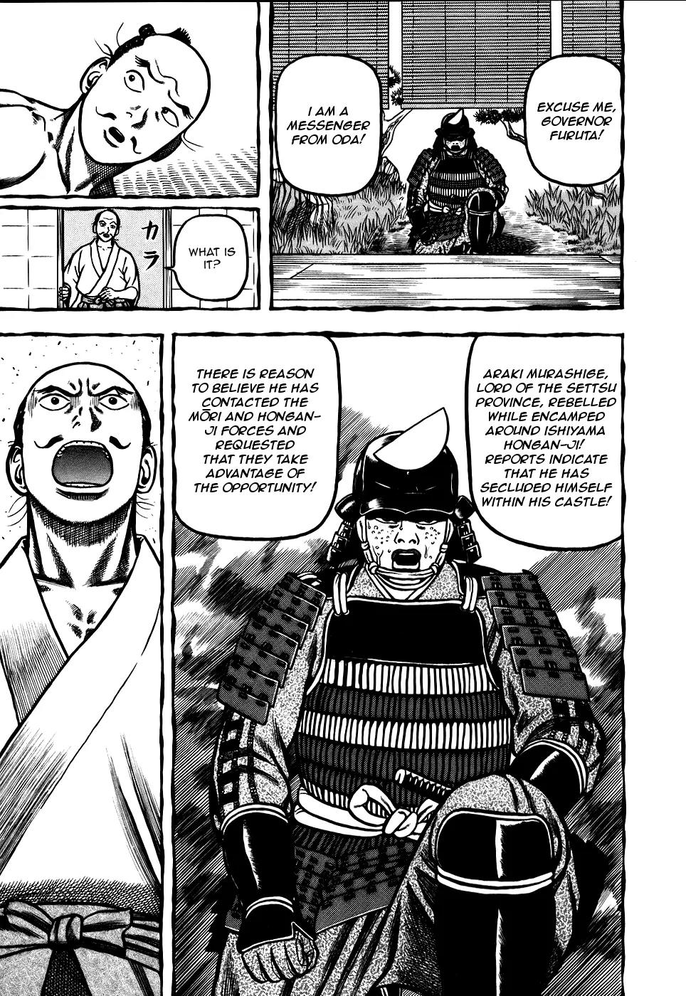 Hyougemono Chapter 2 page 24 - Chapter 2: Paint it Black!