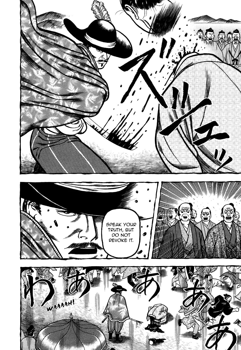 Hyougemono Chapter 2 page 5 - Chapter 2: Paint it Black!
