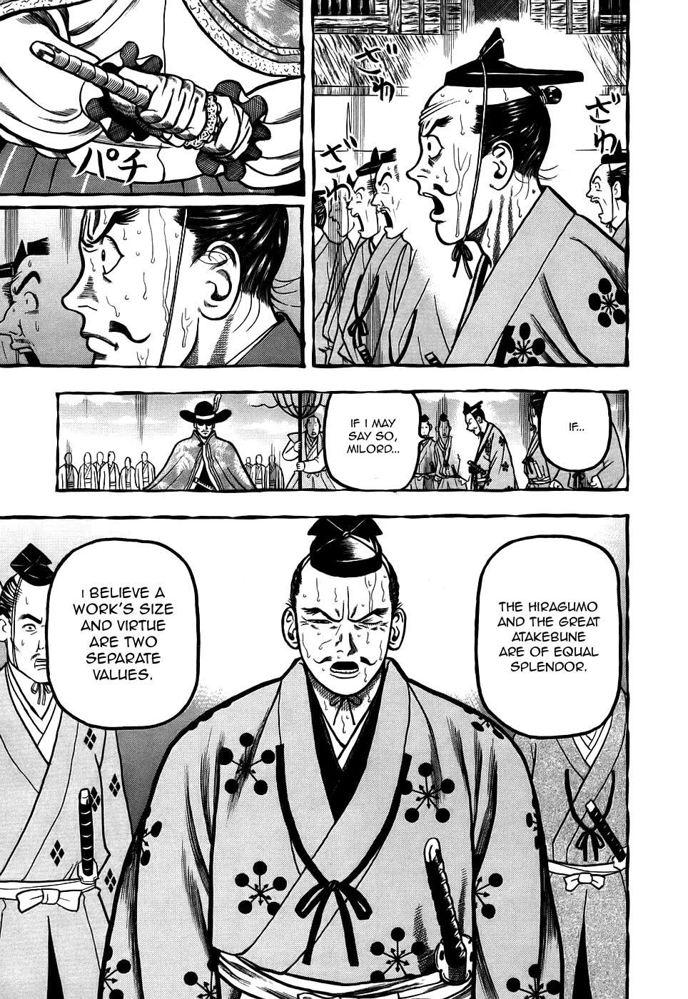 Hyougemono Chapter 2 page 6 - Chapter 2: Paint it Black!