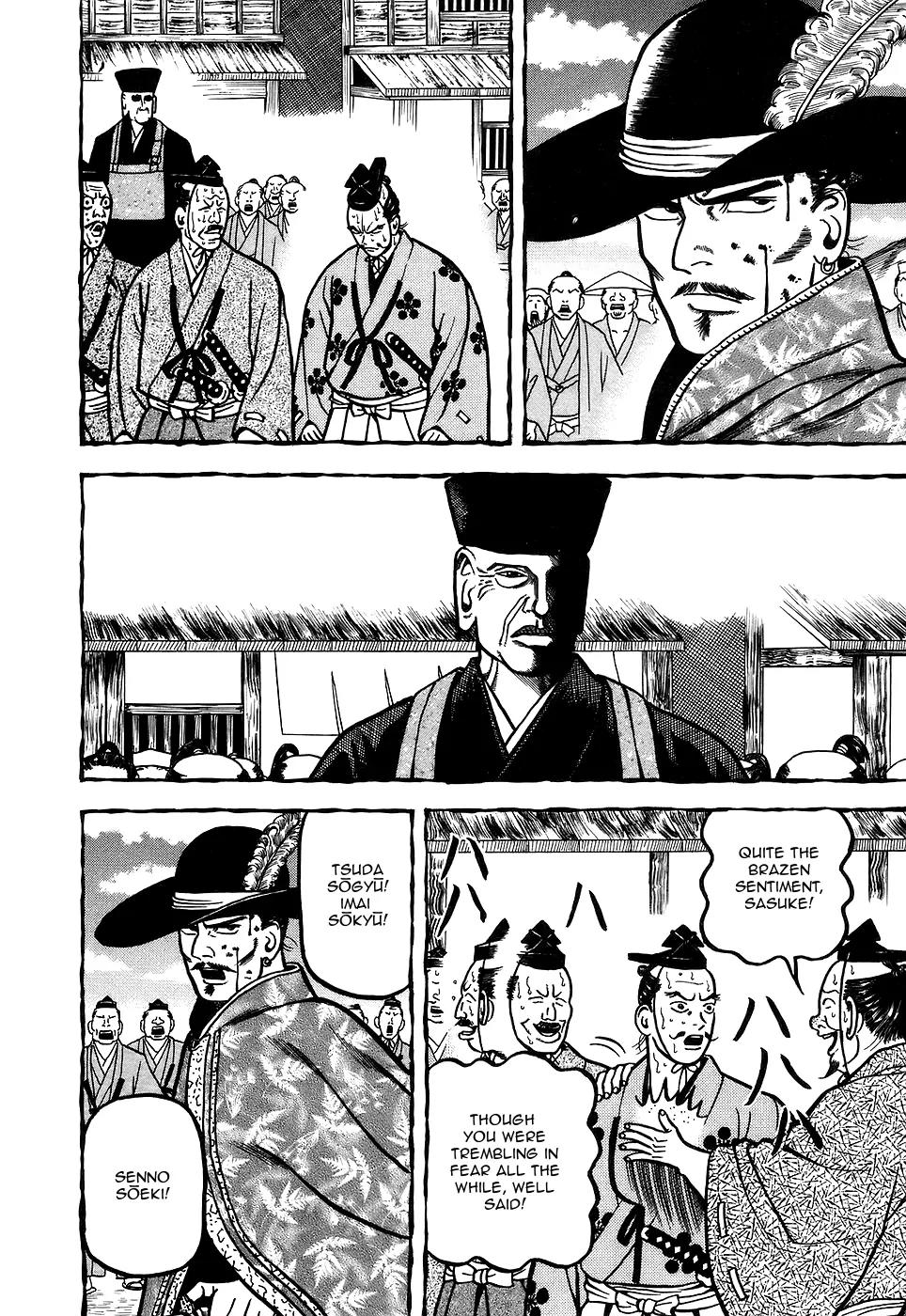 Hyougemono Chapter 2 page 7 - Chapter 2: Paint it Black!