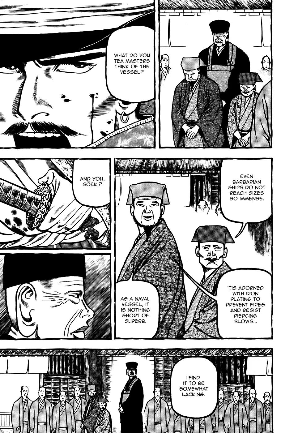 Hyougemono Chapter 2 page 8 - Chapter 2: Paint it Black!