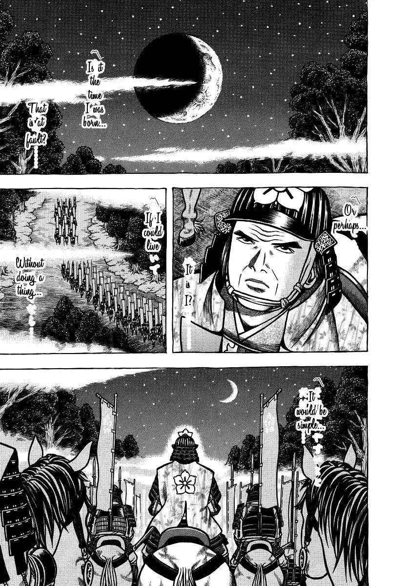 Hyougemono Chapter 20 page 13 - Chapter 20: License to Cruelty