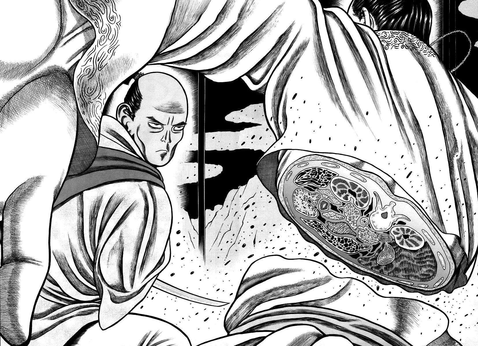 Hyougemono Chapter 20 page 18 - Chapter 20: License to Cruelty