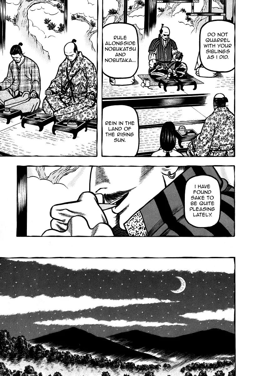 Hyougemono Chapter 20 page 9 - Chapter 20: License to Cruelty