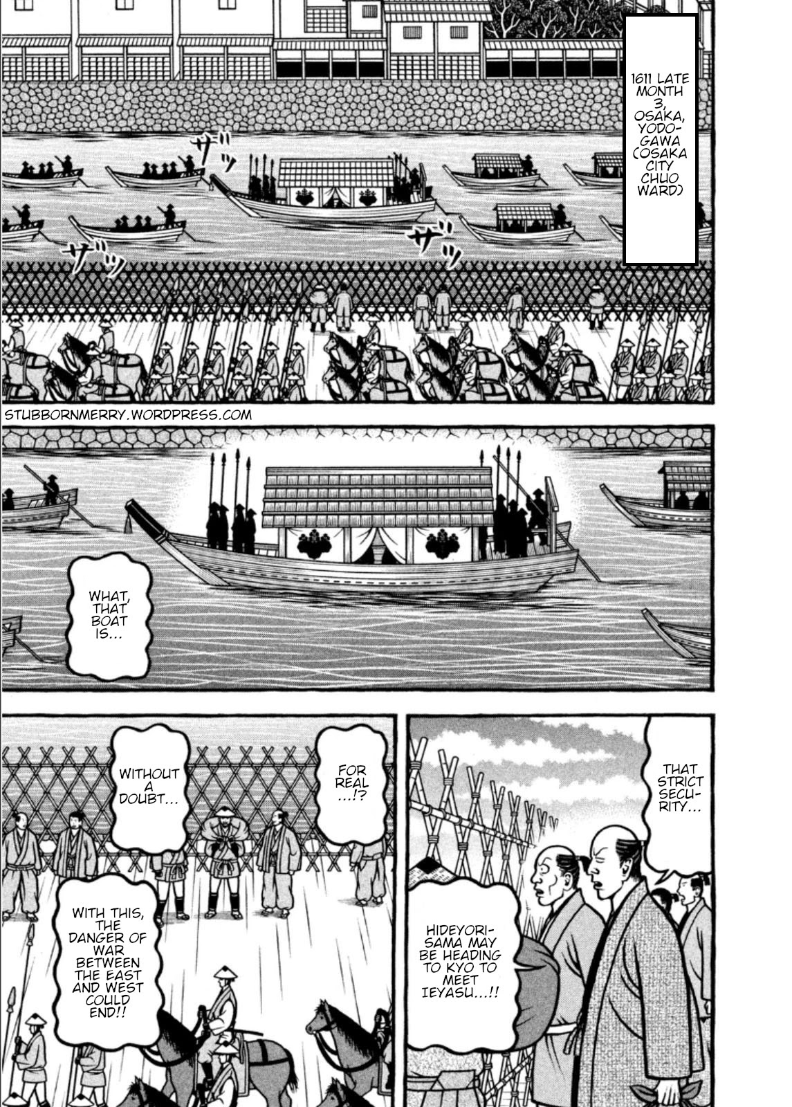 Hyougemono Chapter 200 page 1 - Chapter 200: Youths are everything